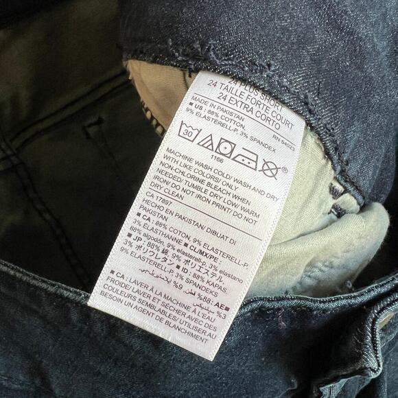 New Old Navy Rockstar Jeans Women's 24 Plus Short Skinny Mid Rise Sculpt Stretch - Picture 8 of 9